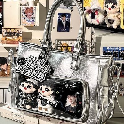 演唱会藏东西的包包灯牌支架周胖胖自制痛包双肩斜跨包有隐藏暗层