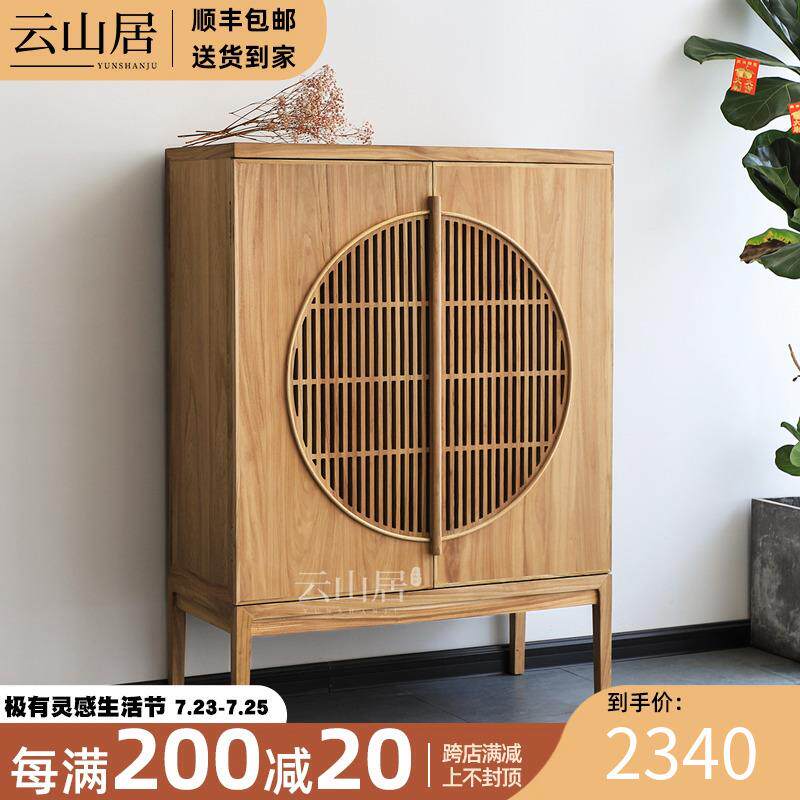 新中式实木鞋柜家用门口玄关收纳储物柜现代简约客厅隔断门厅柜