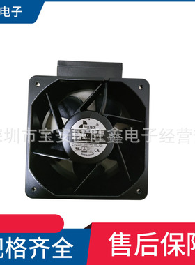 UF18JC11BTHD福佑FULLTECH  AC115V 50/60HZ 78/72W机柜风扇