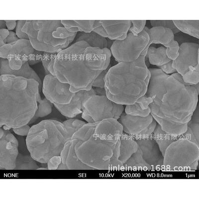 纳米二硼化锆微米二硼化锆超细二硼化锆硼化锆粉ZrB2