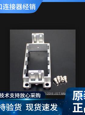 JST防水件JFM-GPBK-4JFAI/OJ2000J3000优势现期货供应