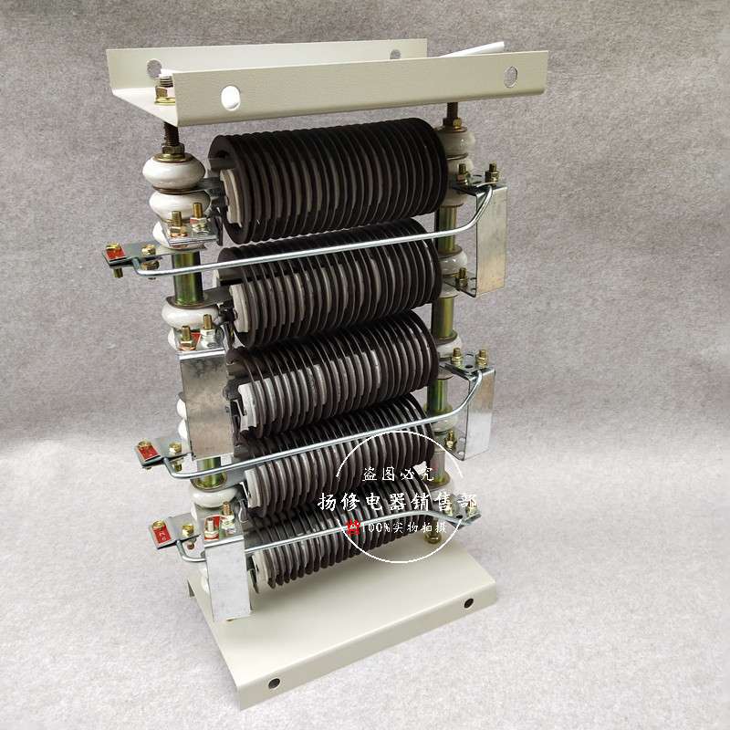 电阻器RT54-160M1-6/1B YZR160M1-6 5.5KW塔机电阻器 电阻箱