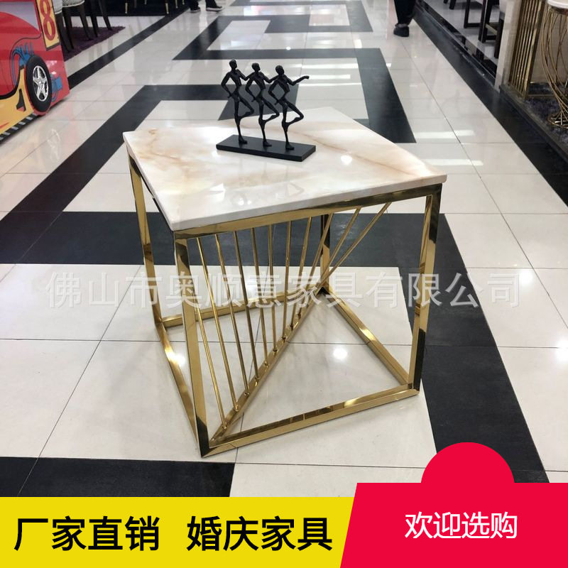 金色不锈钢茶几角几厂家直销直销