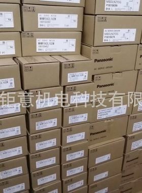 MDMA082P1G;MCDJT3220;MSMA042A1G;MSMA082A1G;MSMA022A1G