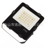 连胜压铸 北极光系列1代外壳 2020款 外壳 投光灯外壳