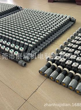 销售PCB工厂宇宙水平线新款喷管UCE-743+777+772显影喷管蚀刻喷管