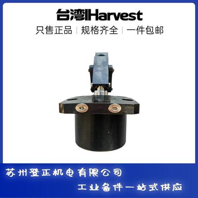 IHarvest油压支撑缸HSC-FAM50SL*90IHarvest油缸IHarvest油压缸