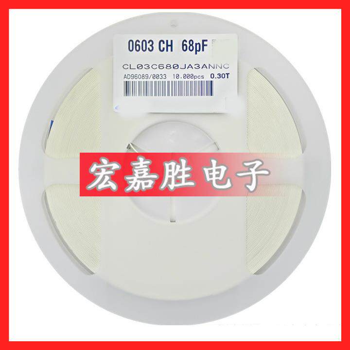贴片电容CL03C680JA3ANNC0201C0G25V68PF68P680J68680