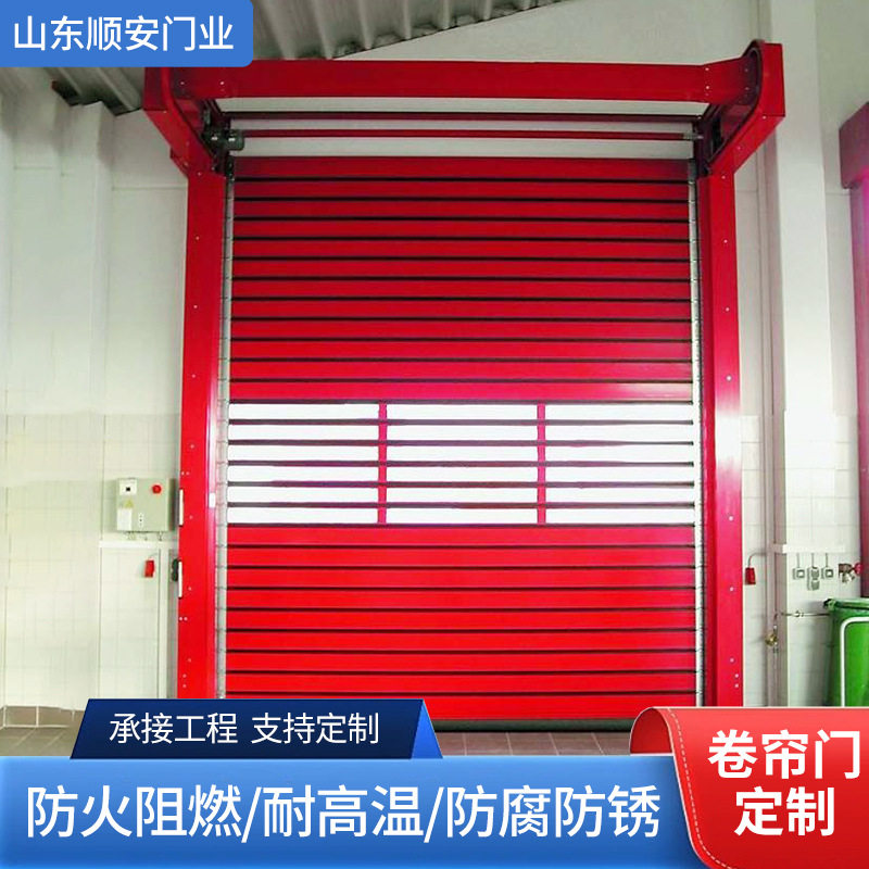 快速卷帘门车库便捷硬质快速门接工程厂家定制安装一体工业卷帘门