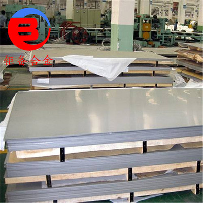 热销C75700锌白铜/棒 洋白铜/棒材 C75700铜镍锌合金板材