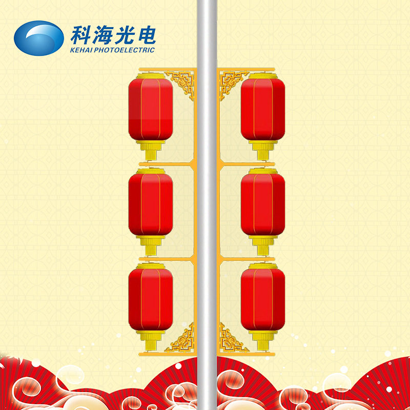 厂家批发中国结路灯户外花园小区中国结景观灯喜庆红景观灯挂件