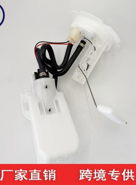 3N61-9H307 2506017042 25060-17042 17042-0M000 E9558M