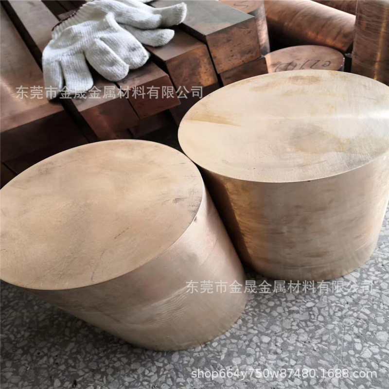 C17510铍镍铜板铍镍铜管C17500铜棒电火花铬锆铜板排34567