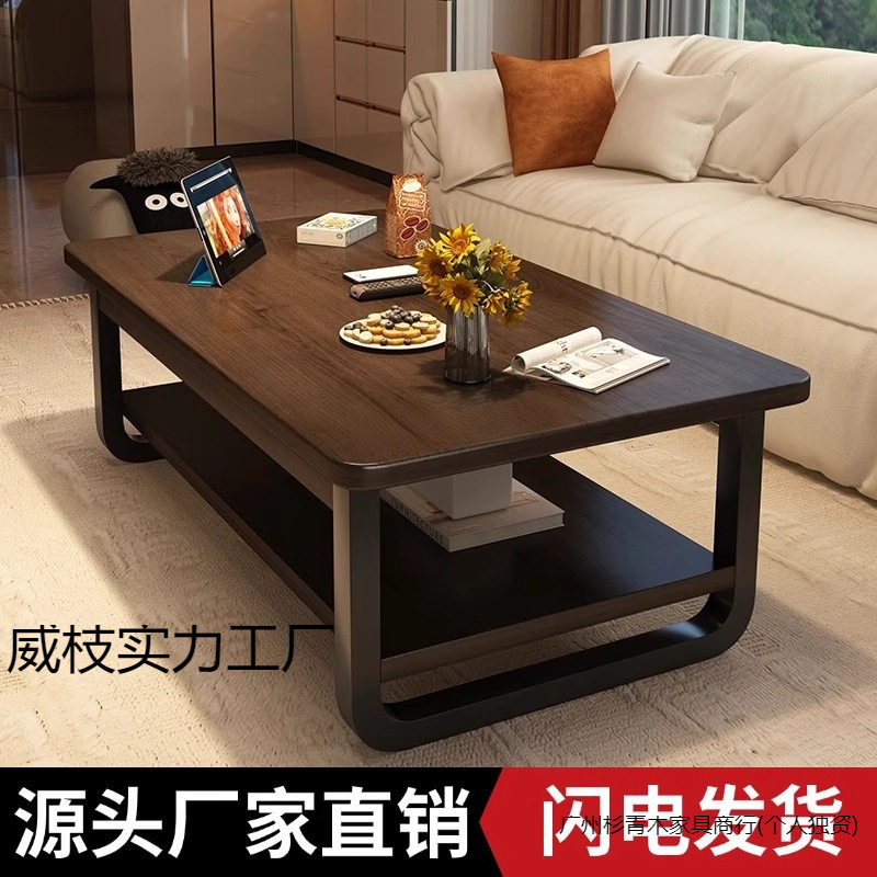 家庭客厅茶几小户型出租屋用沙发小桌子新款简约现代阳台简易茶桌
