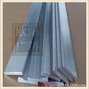 批发7A04超硬铝合金棒材 铆钉用铝线 铝板7A04铝合金线材7A04铝排