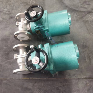 MKG941F 矿用高压隔爆法兰球阀DN25 40C矿用型电动球阀