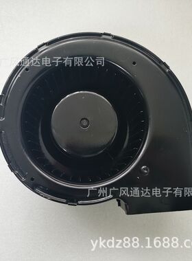 17251 24V 45W黑色翻新铁皮鼓风机涡轮鼓风机散热风扇