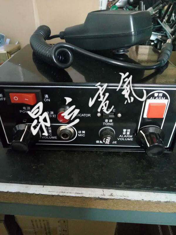 BC-2II喊话报警器多用途设备报警器YH10-2扬声器天车指挥仪
