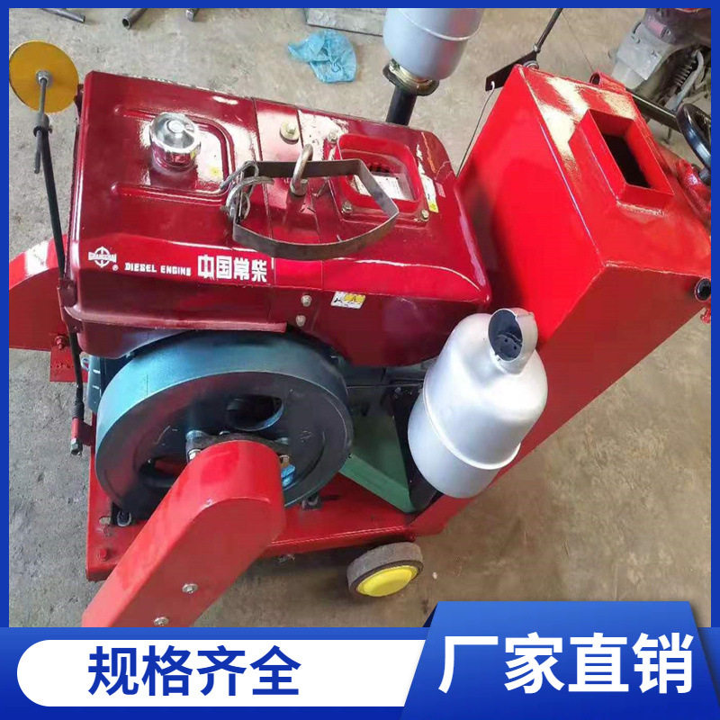销售电启动混凝土切割机HQS500C柴油马路切割机汽油路面切割机