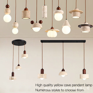 卧室床头吊灯黄洞石新品风奶油风民宿北欧复古掉线灯具日式小吊灯