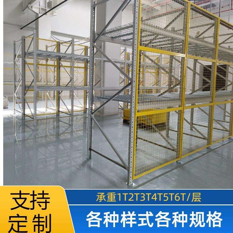 重型货架背网侧网货架挡网货架防护网防止托盘货物脱落背网