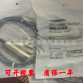 01N M8电感式 10P 10STP IFL2