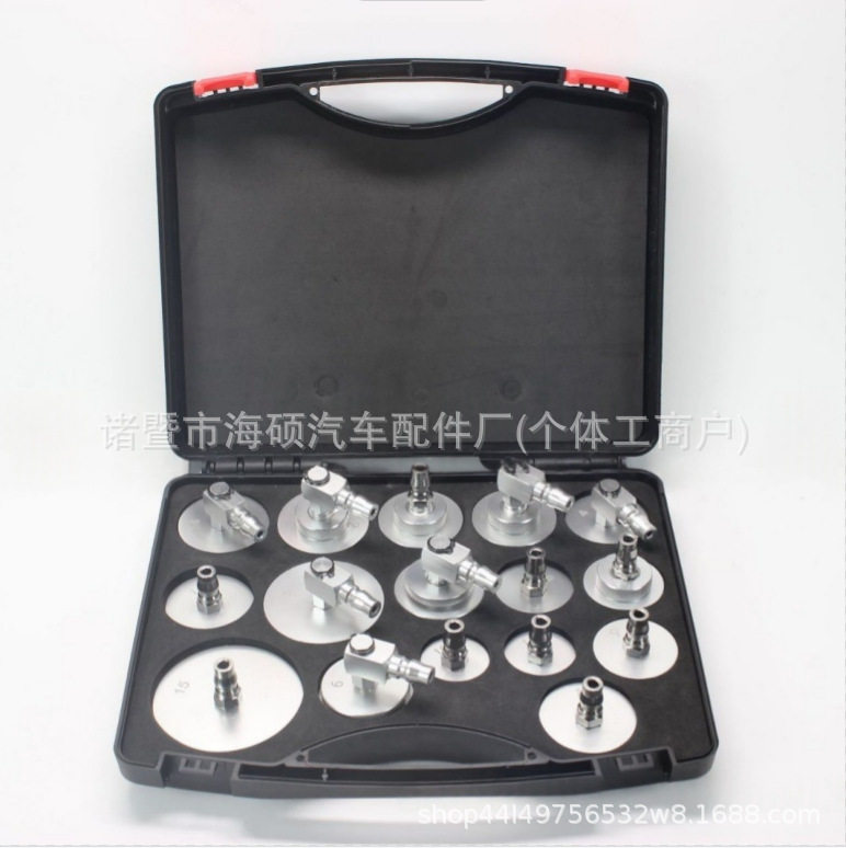 汽车刹车油更换机接头转换接头全套刹车油更换工具制动液套装