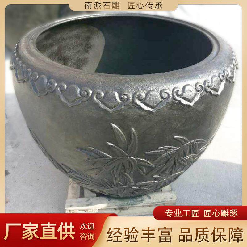 简约中式石雕水缸庭院公园小区街道石缸家用阳台水缸