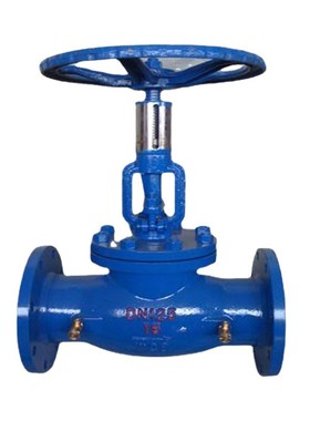 平衡阀 KPF平衡阀 生产KPF平衡阀 实力厂家生产KPF平衡阀