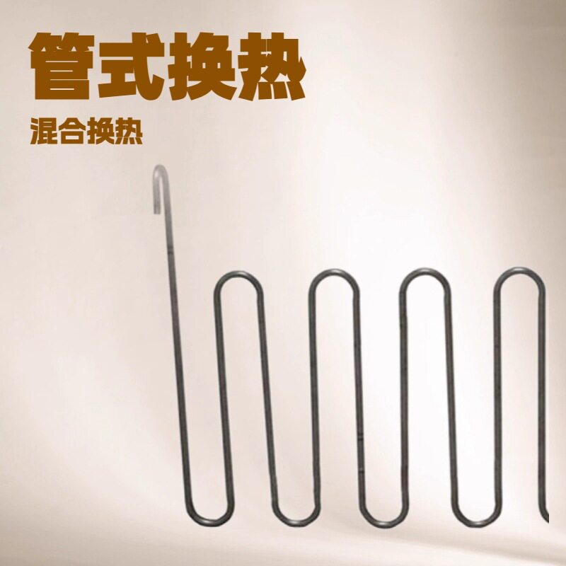 电镀换热设备镀帮电镀槽液加热管式换热设备钛换热器