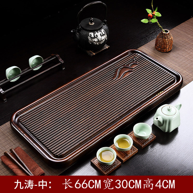 九竹茶盘胡桃色竹制茶盘九涛中排水家用平板茶海茶台简约茶托盘