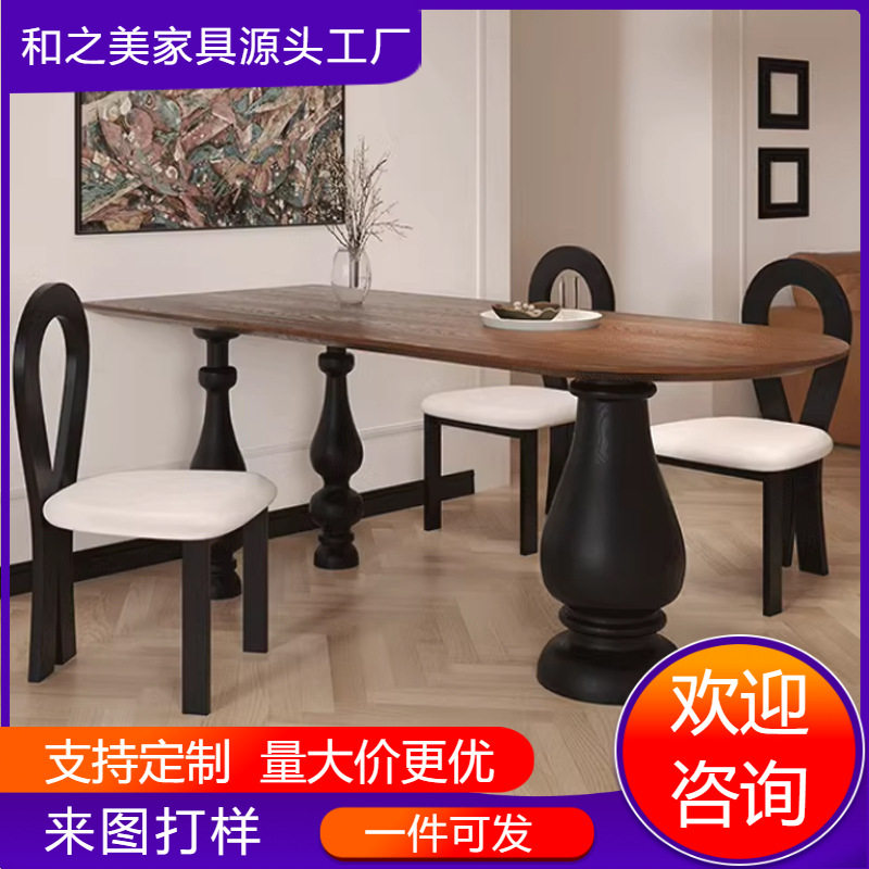 法式复古实木餐桌椭圆形小户型中古风家用客厅靠墙岛台桌书桌一体