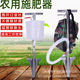 铲式 手提式 追肥器 施肥铲 新款 施肥器 脚踏式