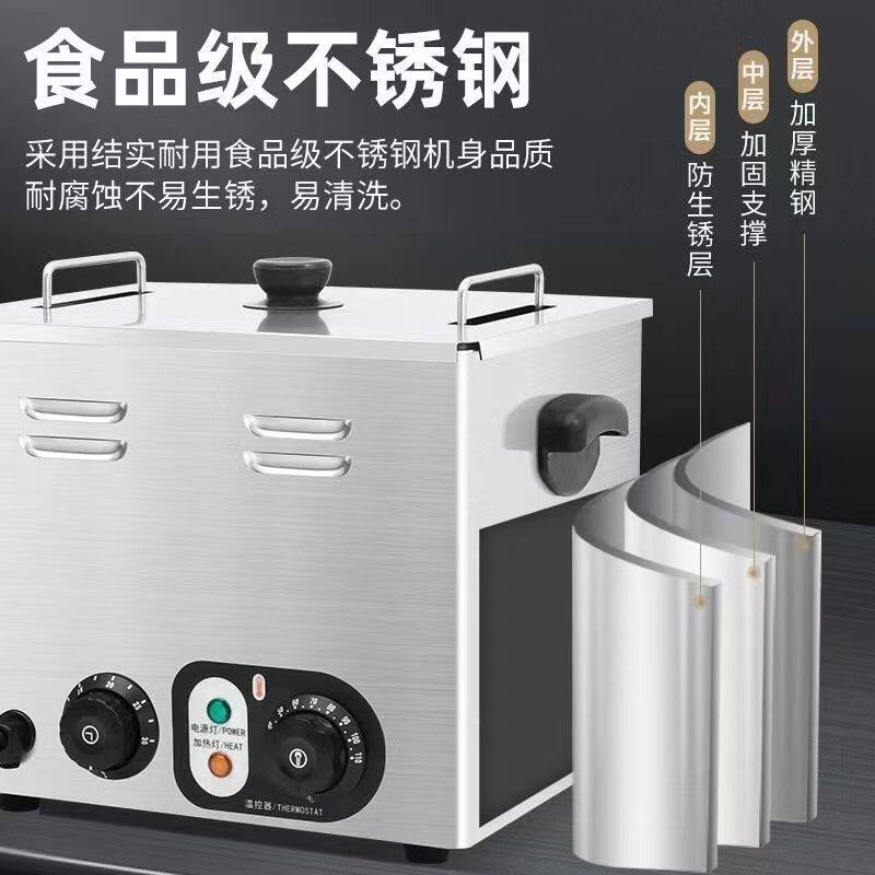温泉煮蛋机商用大容量电加热早餐店煮蛋机定时日本溏心蛋煮蛋器