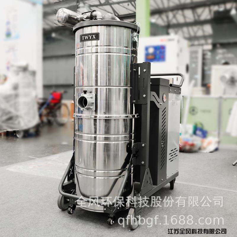 无尘车间工业移动吸尘器设备物料收集粉尘垃圾清理干湿两用集尘器