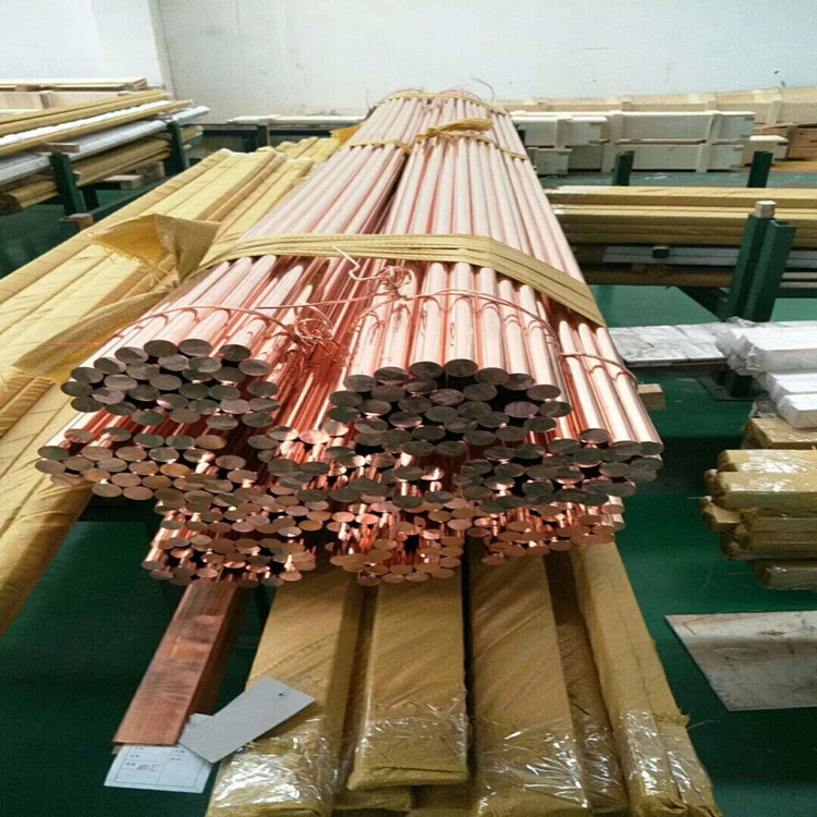 现货T2紫铜棒 50/60/70mm实心圆钢 红铜棒 长度切割