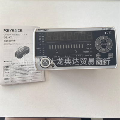 GT2-100P 基恩士 GT2-71MCN GT2-100N GT2-71MCP GT2-550 GT2-500