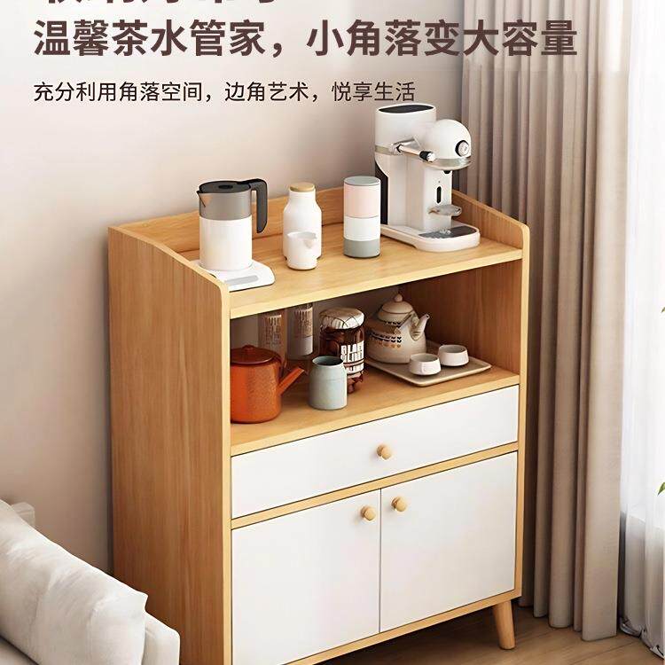 茶水柜置物柜家用靠墙边柜客厅立柜收纳架小柜子储物柜矮柜餐边柜