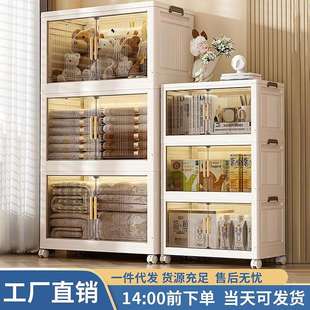 免安装 新款 可折叠收纳柜家用多层宝宝衣柜带轮双开门磁吸收纳柜子