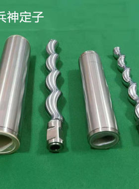 HEISHIN兵神定子转子不锈钢 螺杆泵配件 转子 螺杆泵胶套