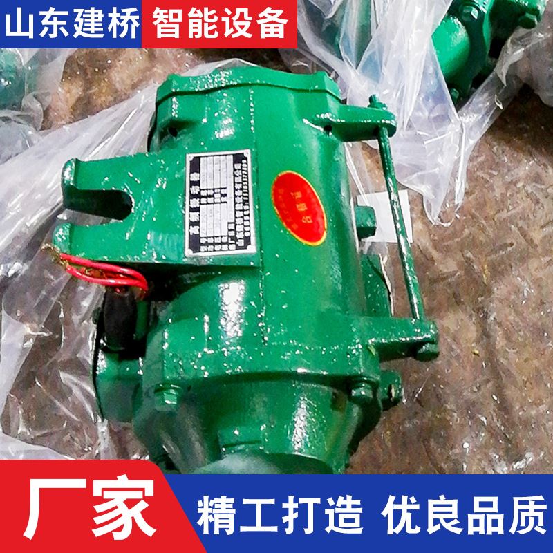 1.5kw2.2kw附着式高频振动器 桥梁修路用混凝土变频振捣器现货