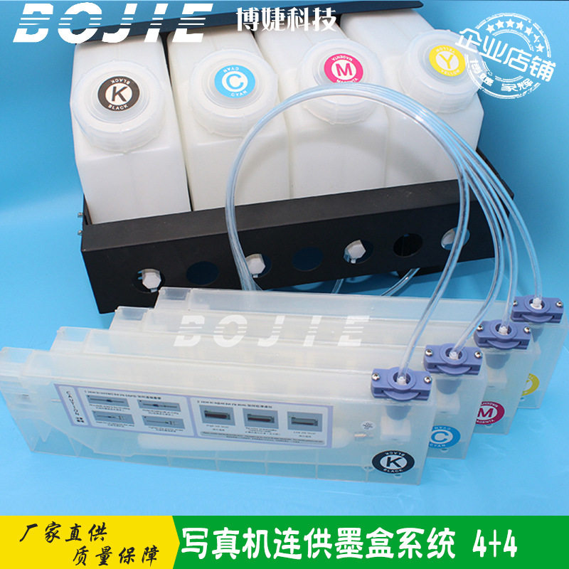 赛博旭丽奥威写真数码印花机连供墨盒系统 1.5L大墨瓶220ML长墨瓶