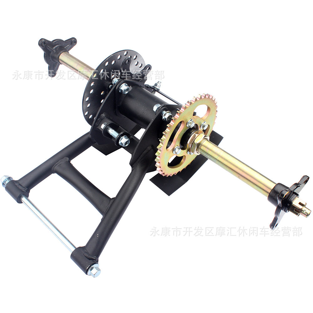 ATV四轮摩沙滩车50-125CC6/7寸后轴平叉带摇臂链轮盘刹车盘全套