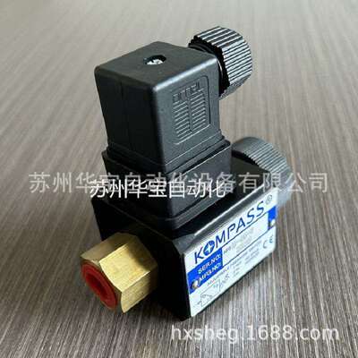 KOMPASS康百世溢流阀CRV-60L-063,CRV-120L-092,CRV-90L-093