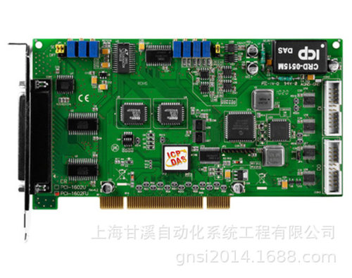 32路模拟量采集卡PCI-1602FU是16位200KS采样速率/2路DA/32路DIO