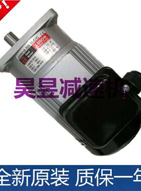 LUSON如展封箱打包电机J230V18-100-20-C(Y)J220V16-200-15-S3