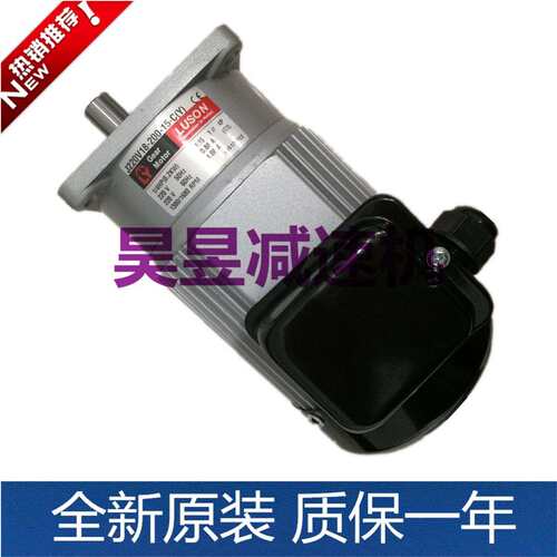 LUSON如展封箱打包电机J230V18-100-20-C(Y)J220V16-200-15-S3