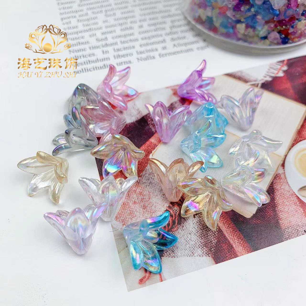 极光渐变百合花 幻彩喇叭花 手工DIY饰品配件 花束编织材料