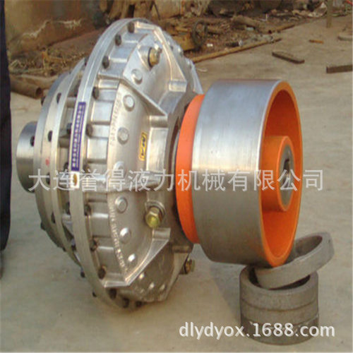 液力偶合器YOXIIZ-YOXII450液力耦合器厂家供及其易熔塞梅花垫