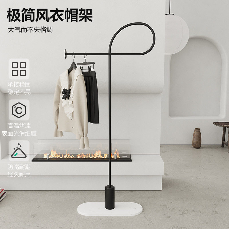 极简不占地衣帽架客厅卧室落地挂衣架岩板底座网红造型创意衣服架